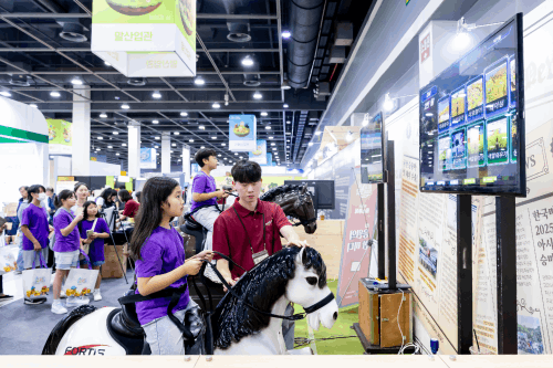 한국마사회 이미지 1