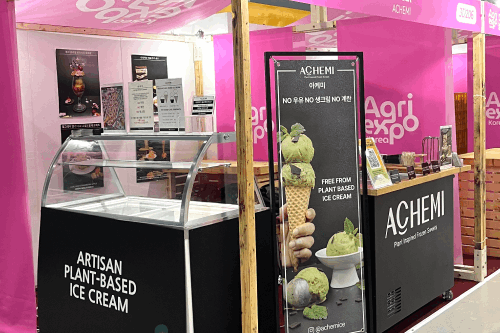 아케미 이미지 1