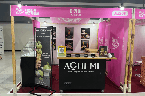 아케미 이미지 2