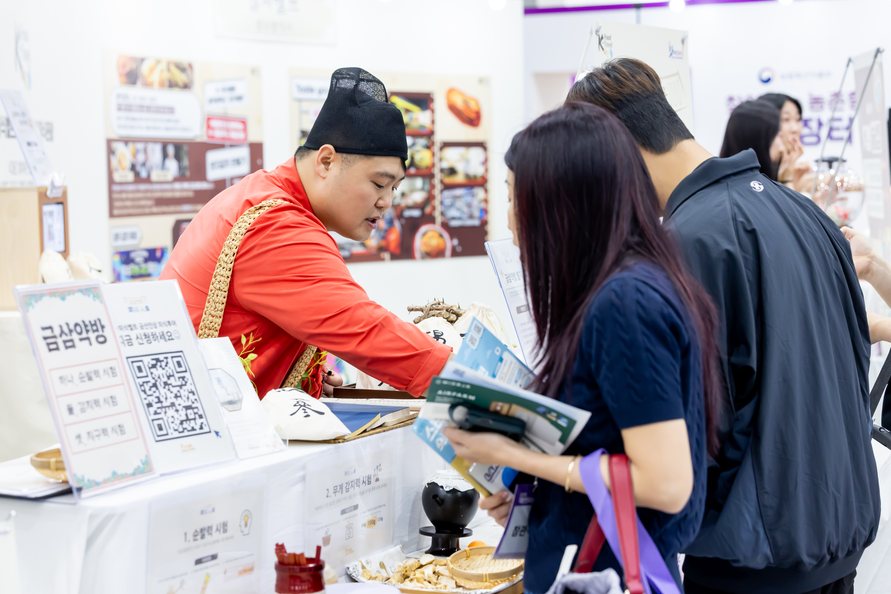 2025 대한민국 농업박람회_2263.jpg