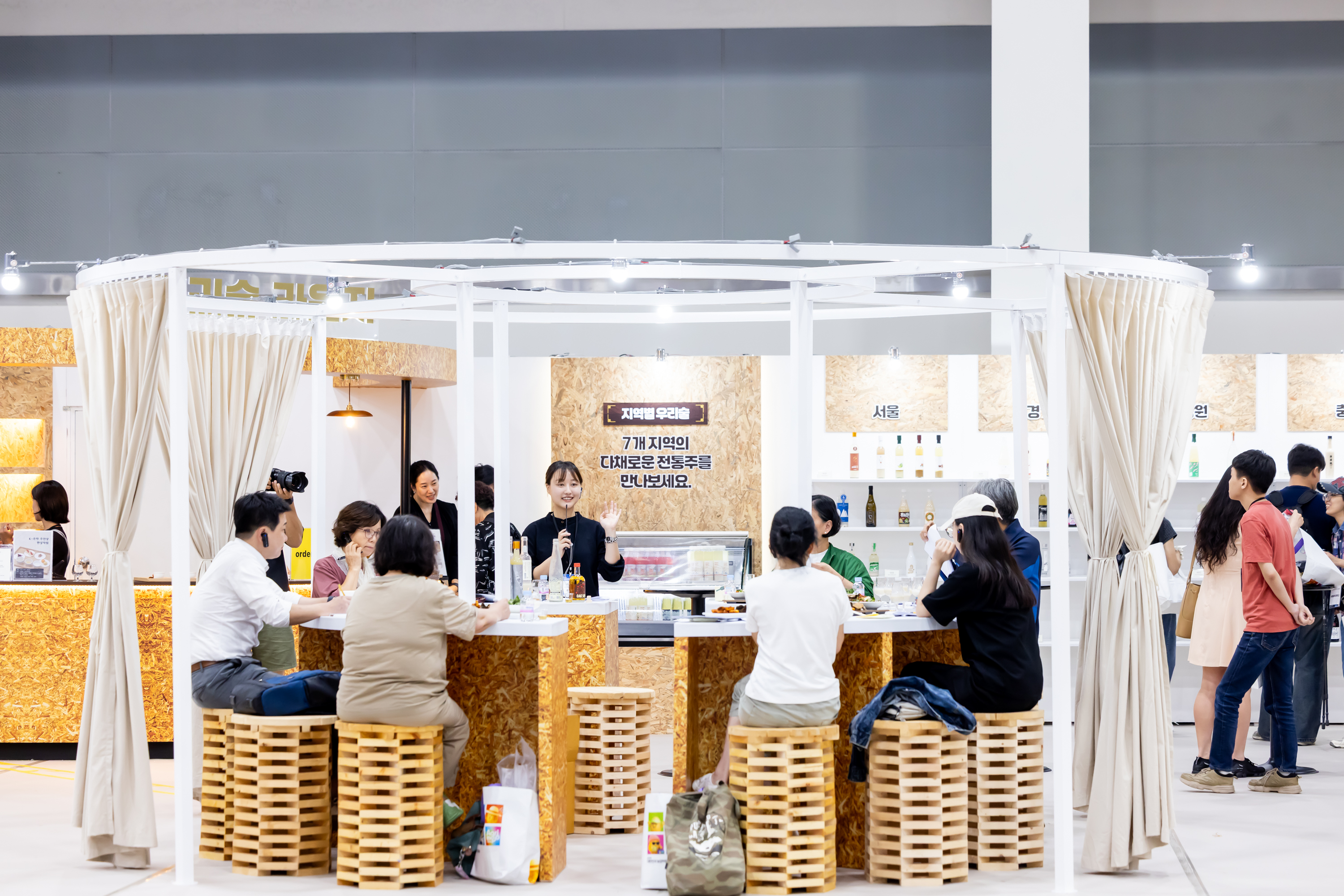 ★2025 대한민국 농업박람회_1981.jpg