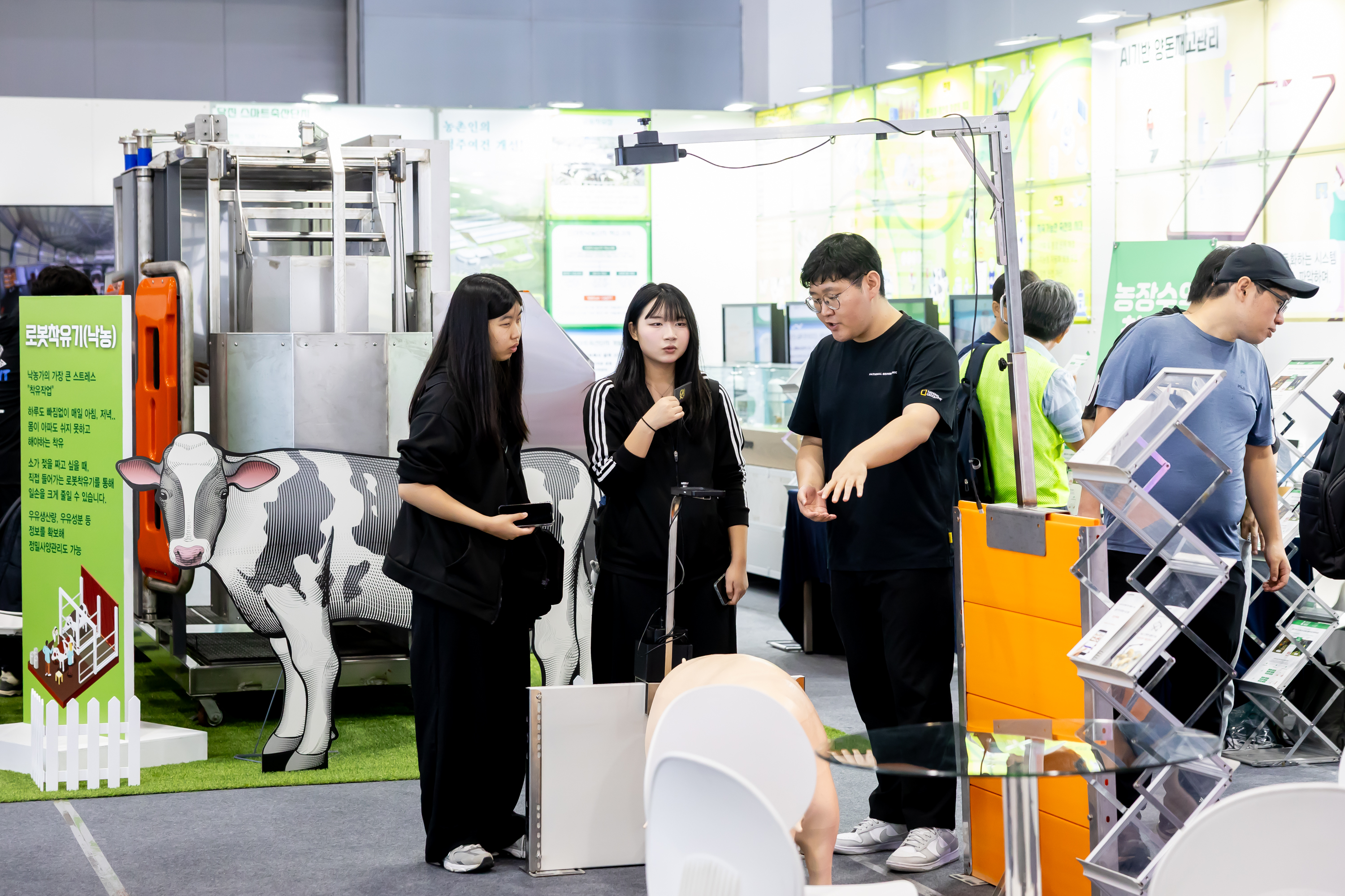 2025 대한민국 농업박람회_1761.jpg